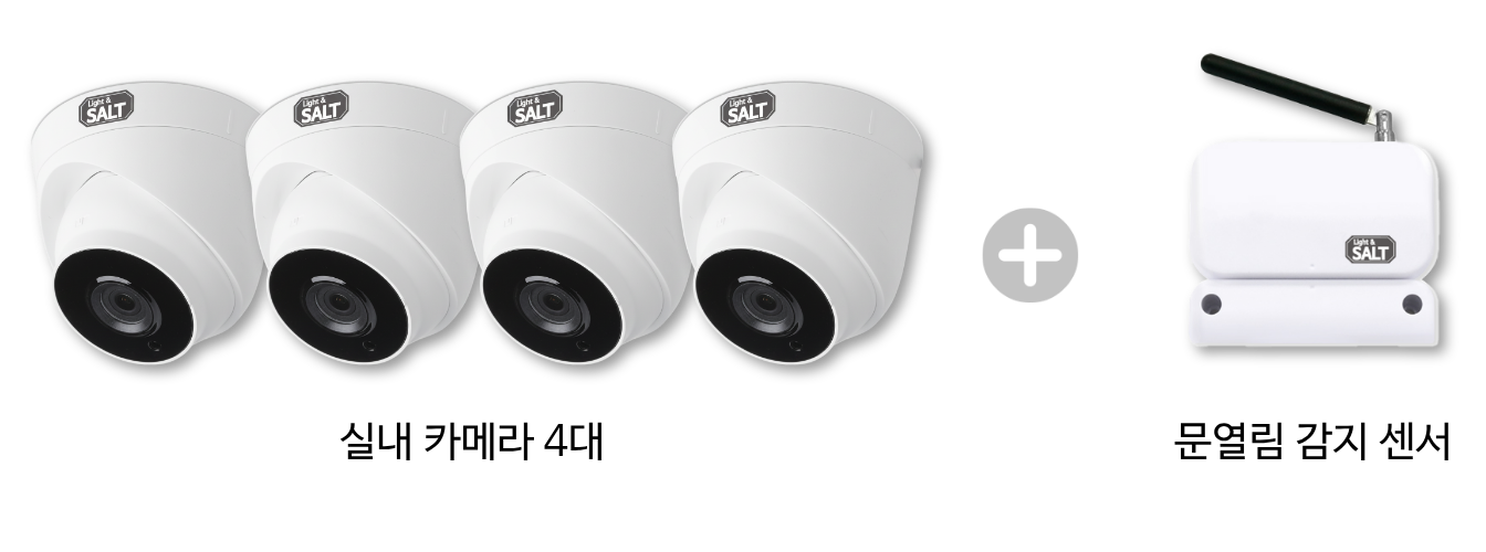 20평대 소형 매장